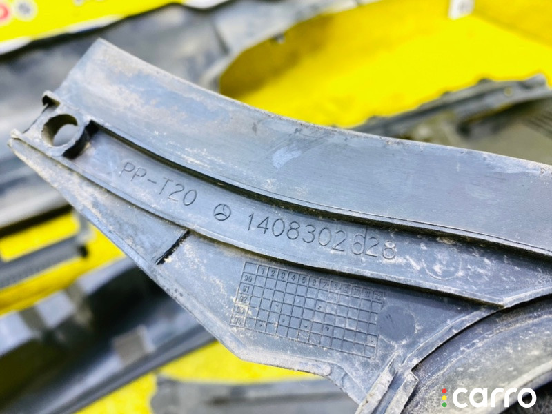 5180, A1408300367, A1406280745, A1408302628, 3390590030 жабо Mercedes-Benz S-CLASS 1994г. - фото №14