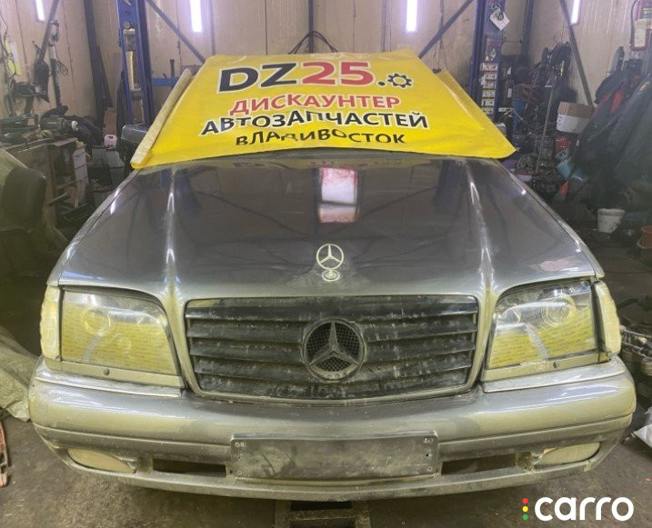 5180, A0265006179, 0265006179 датчик abs Mercedes-Benz S-CLASS 1994г. - фото №5