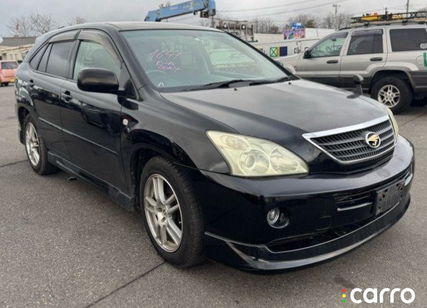 4351248081, 5248 тормозной диск TOYOTA HARRIER - фото №5