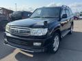 538026A081, 538026A080, 5239 крыло TOYOTA LAND CRUISER 1999г. - фото №11