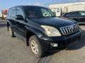 5238, 90919-92212 катушка зажигания TOYOTA LAND CRUISER PRADO 2002г. - фото №5