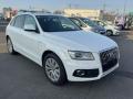 8R0945093C, 5258 стоп-вставка AUDI Q5 2012г. - фото №12