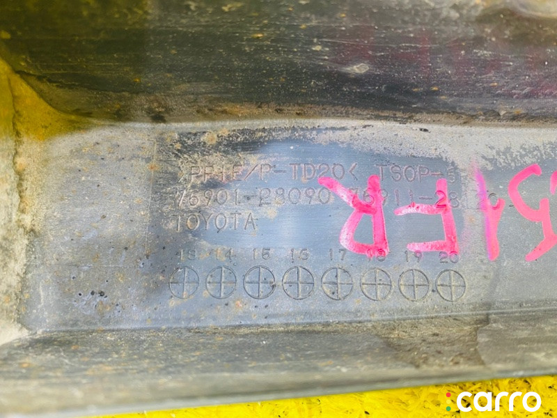 5251, 7690128090C0, 7690128090 накладка на крыло TOYOTA NOAH - фото №5