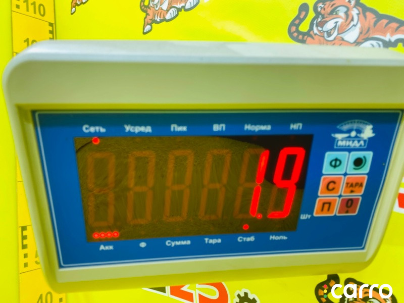 76625-0C060, 5244, 76621-0C040, 76622-0C040, 76626-0C060 брызговики комплект TOYOTA TUNDRA - фото №12