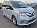 224481KC0A, 5211 катушка зажигания NISSAN SERENA 2012г. - фото №5