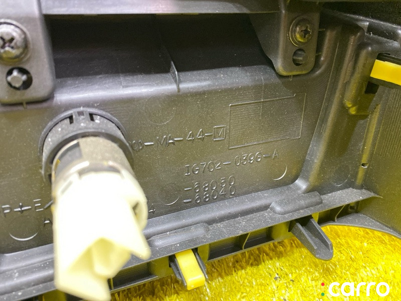 5541068050B0, 5541068050, 5262 бардачок TOYOTA WISH - фото №7