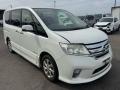 224481KC0A, 5212 катушка зажигания NISSAN SERENA 2012г. - фото №5