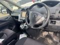 175211KC0A, 166001VA0A, 5212, 166381LA0A инжектор NISSAN SERENA 2012г. - фото №9