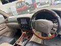 5215, 5371060191, 5371060190 лонжерон TOYOTA LAND CRUISER - фото №9
