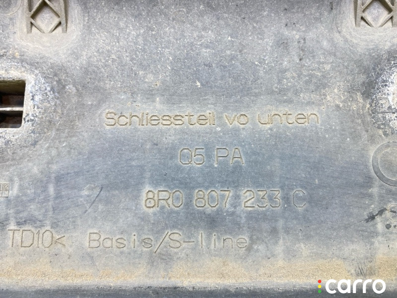 8R0807233C, 5258 защита бампера AUDI Q5 2012г. - фото №4