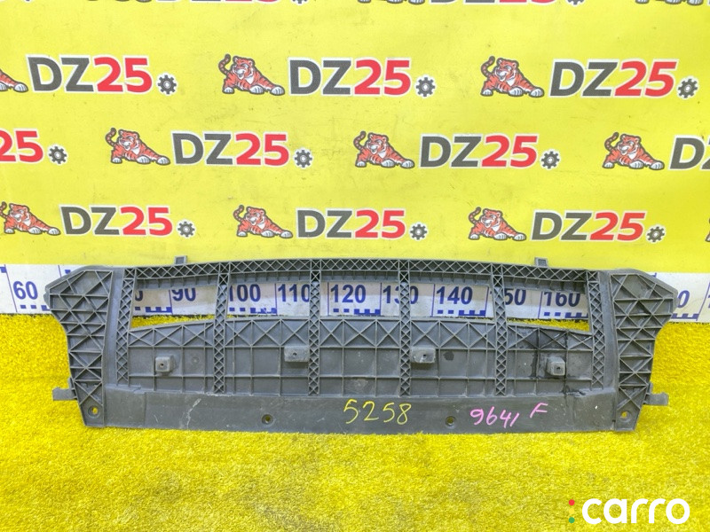 8R0807233C, 5258 защита бампера AUDI Q5 2012г. - фото №5