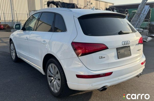 5258, 8R0521101M карданный вал AUDI Q5 2012г. - фото №10
