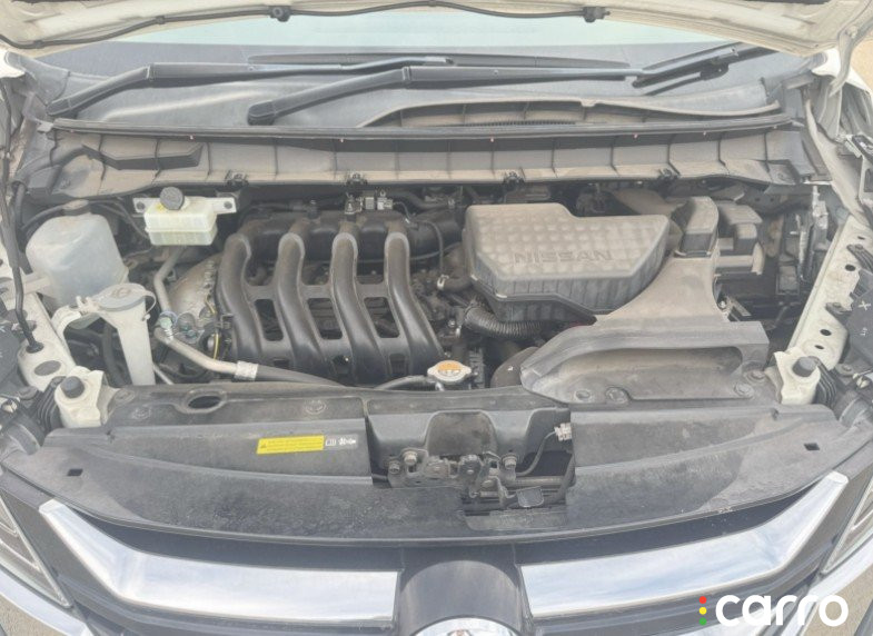 224485TA0A, 5208 катушка зажигания NISSAN SERENA 2017г. - фото №7