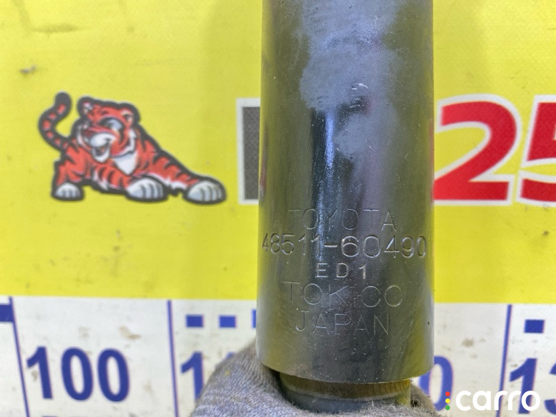 4851169467, 48511-60490, 5215 амортизатор TOYOTA LAND CRUISER - фото №4