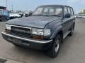 5236, 843106A080, 8411269385 гитара TOYOTA LAND CRUISER - фото №9