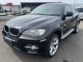 5242 ключ зажигания BMW X5/X6 - фото №6