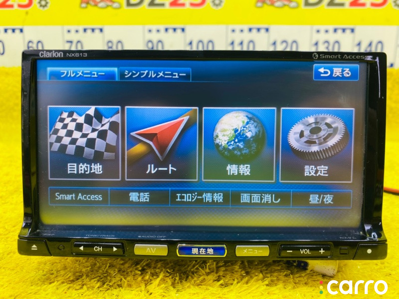 CLARION, 5254 магнитофон HONDA VEZEL - фото №5