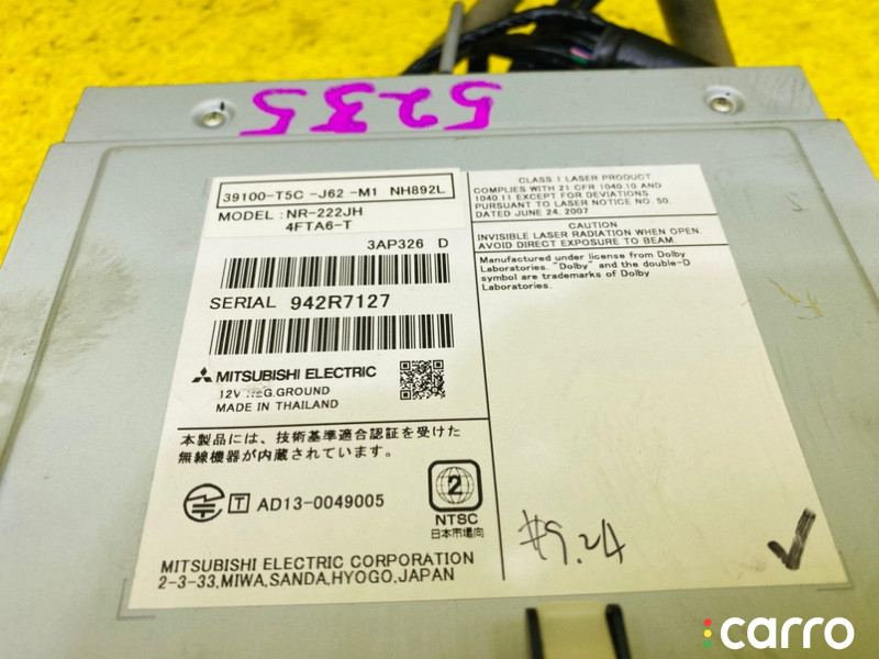 5235, 39100-T5C-J62-M1 магнитофон HONDA FIT - фото №2