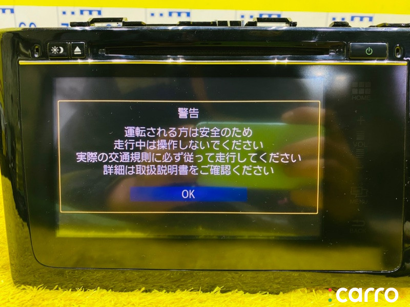 5235, 39100-T5C-J62-M1 магнитофон HONDA FIT - фото №3