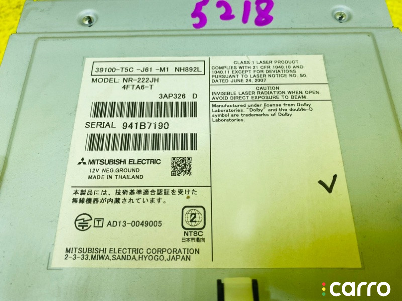 5218, 39100-T5C-J61-M1 магнитофон HONDA FIT - фото №5