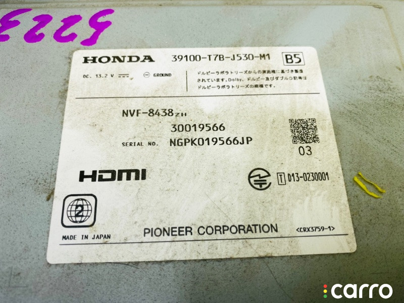 PIONEER, 39100-T7B-J530-M1, 5223 магнитофон HONDA VEZEL - фото №2