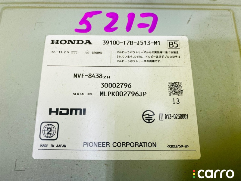 PIONEER, 39100-T7B-J513-M1, 5217 магнитофон HONDA VEZEL - фото №6