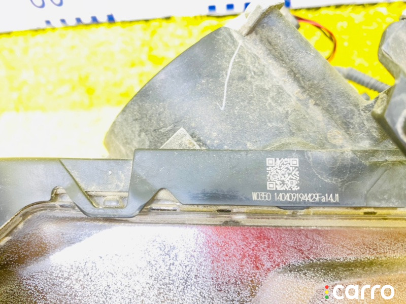 33100T5AJ51, W1948, 5219W1948 фара HONDA FIT - фото №6