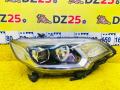 33100T5AJ51, W1948, 5218W1948 фара HONDA FIT - фото №3