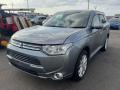 7450A643, 5230 решетка радиатора MITSUBISHI OUTLANDER - фото №9