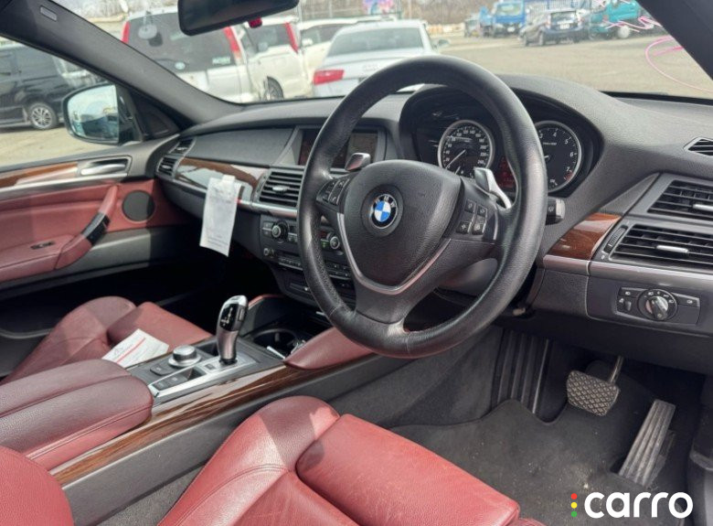 33416795961, 33326879101, 33416776205, 5242 ступица BMW X5/X6 2009г. - фото №12