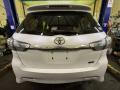 5370168020, 5267 лонжерон TOYOTA WISH - фото №6