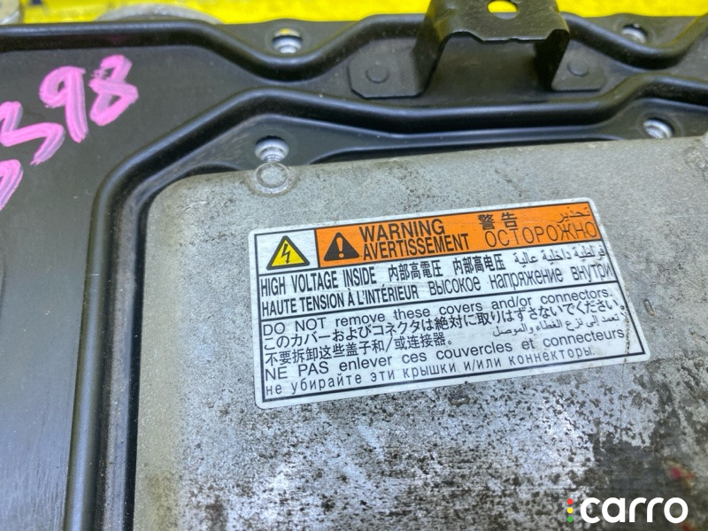 G920028030, 5284 инвертор TOYOTA ESQUIRE - фото №4