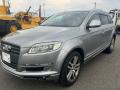 4L0807134C, 4L0807133A, 4L0807113A, 5116 жесткость бампера AUDI Q7 2007г. - фото №6
