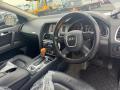 4L0807134C, 4L0807133A, 4L0807113A, 5116 жесткость бампера AUDI Q7 2007г. - фото №8