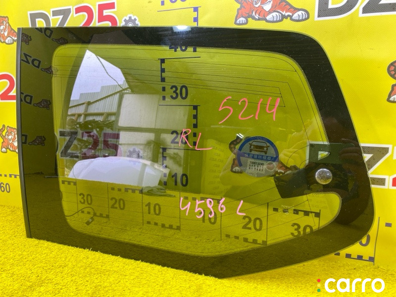 5214, 6272060801, 6272060800 стекло собачника TOYOTA LAND CRUISER PRADO - фото №3