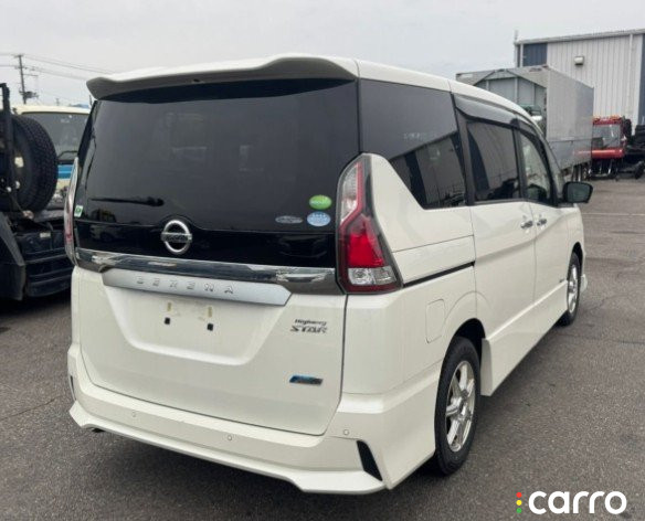 883175TA0A, 5301 бардачок между сиденьями NISSAN SERENA 2017г. - фото №9