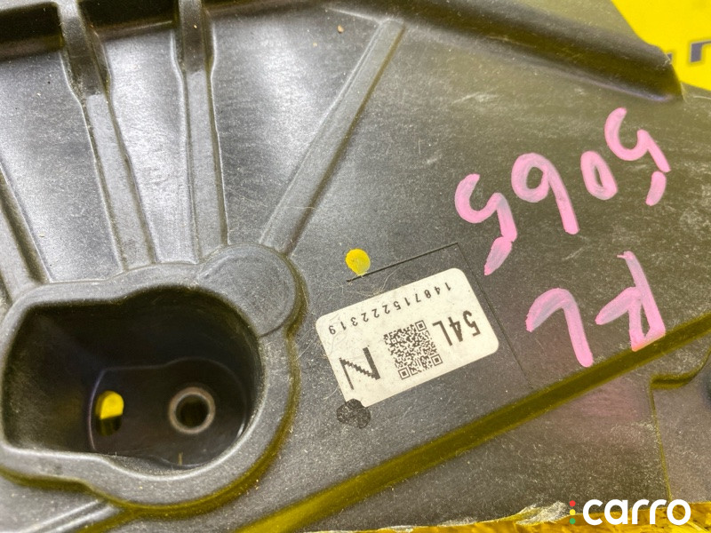 85006-28171, 8500628170, 5281 доводчик двери TOYOTA NOAH - фото №5