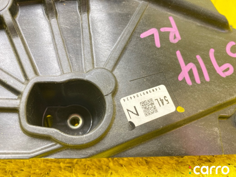 85006-28171, 8500628170, 5297 доводчик двери TOYOTA NOAH - фото №8