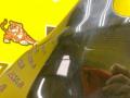 5381228260, 5290 крыло TOYOTA VOXY - фото №8