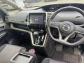 224485TA0A, 5301 катушка зажигания NISSAN SERENA 2017г. - фото №8