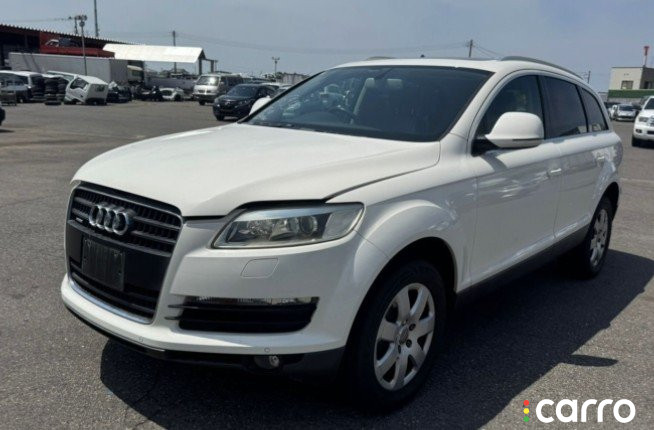 7L8521102F, 5329 карданный вал AUDI Q7 2007г. - фото №11