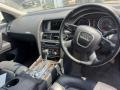 7L8505435, 5329 ступица AUDI Q7 2007г. - фото №12