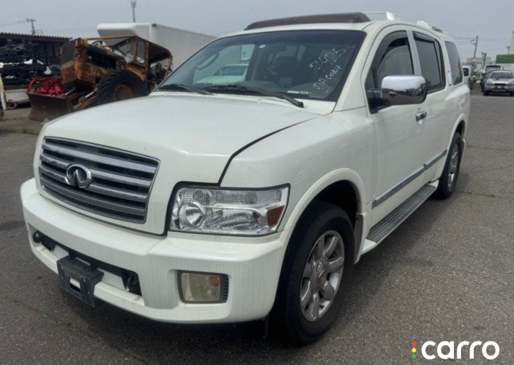 546117S010, 5328, 546117S011 стабилизатор INFINITI QX56 - фото №7