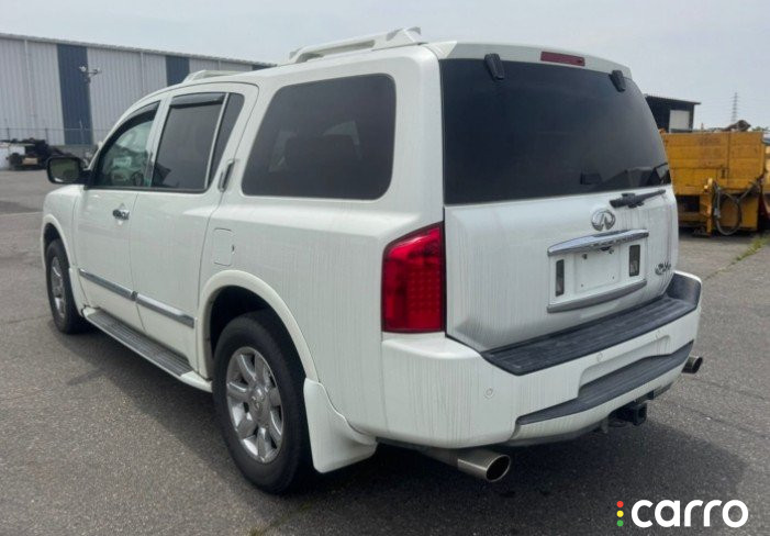 546117S010, 5328, 546117S011 стабилизатор INFINITI QX56 - фото №8