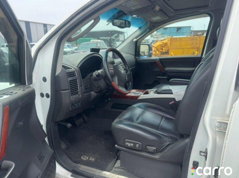 546117S010, 5328, 546117S011 стабилизатор INFINITI QX56 - фото №10