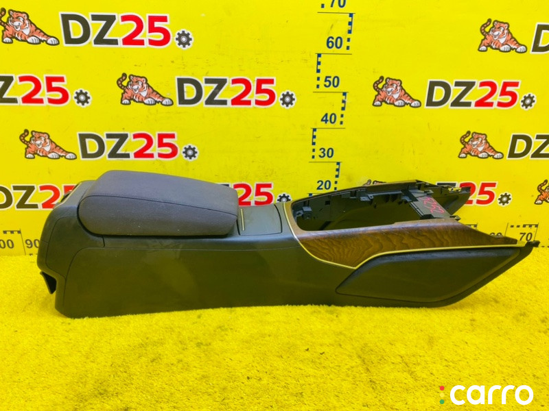 4G0863244, 5252 бардачок между сиденьями AUDI A6/C7 2014г. - фото №1