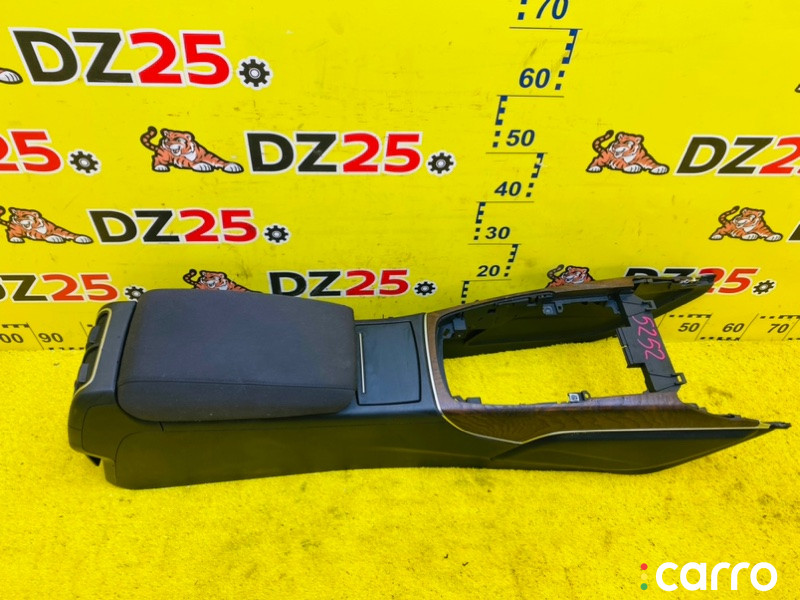 4G0863244, 5252 бардачок между сиденьями AUDI A6/C7 2014г. - фото №3