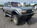 5325, 4851069045 амортизатор TOYOTA LAND CRUISER - фото №10
