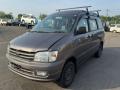 8124028040, 81243-28040-G0, 8124028011, 5334 светильник салона TOYOTA TOWN ACE NOAH - фото №10
