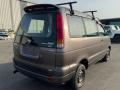 8124028040, 81243-28040-G0, 8124028011, 5334 светильник салона TOYOTA TOWN ACE NOAH - фото №11